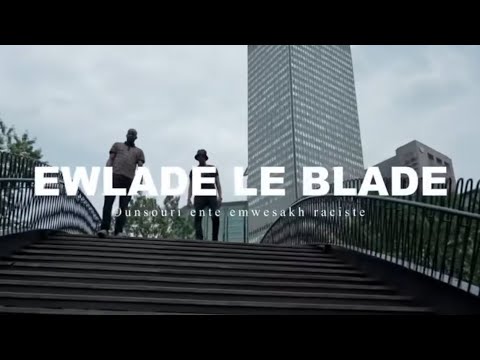 جديد أولاد لبلاد عنصري انت مسخ Ewlad Leblad 3ousouri 2nt Mesa5