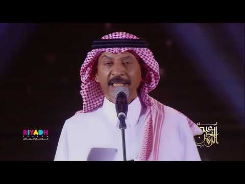 عبادي الجوهر مدلي ليلة عبدالرحمن بن مساعد