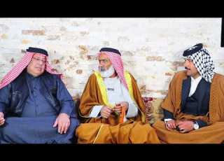 علامك ماتلوج الخبز ياسن الشاعر ماجد الصگار وابو عباس الركابي