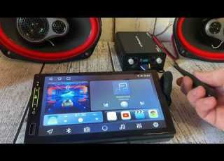 Android Audio Processor