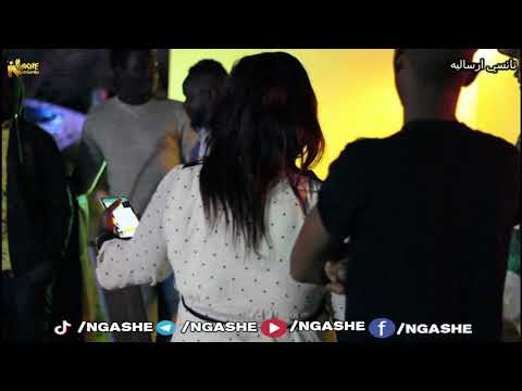 جديد نانسي ارساليه شيشاي الصادق كمال ايمن كايرو حبيب جابسي 2021 تسجيلات نجاشي ميوزك