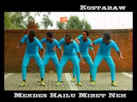 Ethiopian New Music Mekdes Hailu Mirte Neh