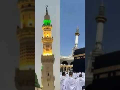Egzonibrahimi Dua Beautiful Viral Quransurahalfeel Quran Love Duet Ezgonibrahimi