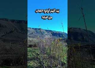 قال الهادي ﷺ سنة نبوية For You