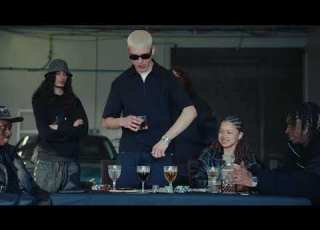 PABLO SKY Clip Officiel