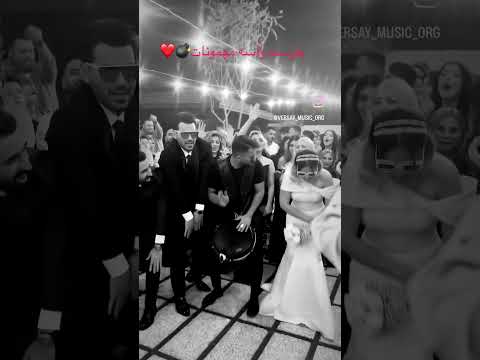 ردح اهوازي جديد 2024 حفلات البارحه حرارا اهوازيه و دبكات اهوازيه ردح اهوازي جديد 2024 حفلات البارحه حرارا اهوازيه و دبكات اهوازيه