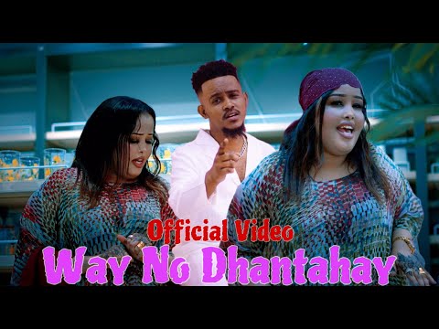 SAMIIR ZAAM FT NADIIRA NAYRUUS WAXAAD KA DHINAYD NAFTAYDA OFFICAIL MUSIC VEDIO 2025