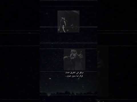 احمد كامل كان في طفل حالات واتس