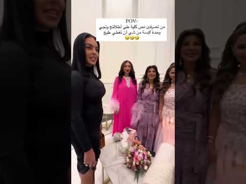 تنسيقات من شي ان Explore اكسبلور Shein Fashion Sheinshopping تنسيقات من شي ان Explore اكسبلور Shein Fashion Sheinshopping