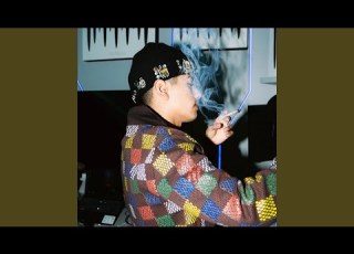 Mi Fanatica Instrumental