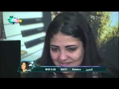 كرسي الاعتراف لشيرين يحي مثير جداا بسب الاسئلة الجزء الاول 17 9 2014