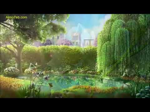 تنة ورنة الجزء الاول بالعربي