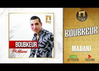  BOUBKEUR MADANI بوبكر