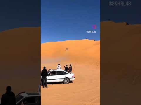 مثل الطياره مثل الطياره