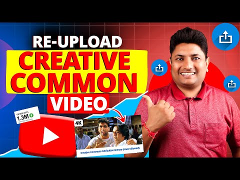 Re Upload Creative Commons YouTube Creative Commons Videos On YouTube Creative Commons License