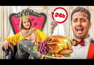 سهیل پرنک ۲۴ساعت خدمتکارم شد انتقام سخت