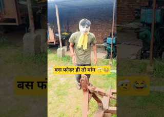 Bas Fodar Hi Toh Manga Comedy Comedyvideo Comedyfilms Funny Trending Shorts Youtubeshorts