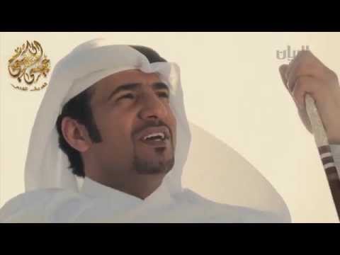 عيسى الكبيسي وش على الذيب