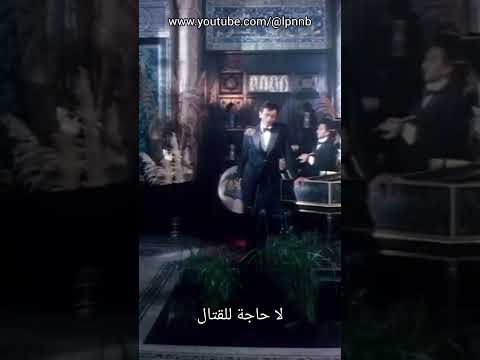 The Stranglers Golden Brown 1982 مترجمة لدقيقة واحدة