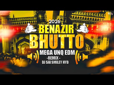 Benazir Bhutto Dj Song Bhutto Remix Dj Sai Smiley Hyd