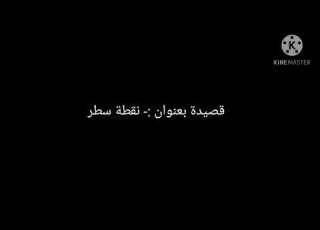 شعر غزل سوداني ود الطالباب