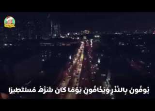 حالة واتس الشيخ محمد عبد الوهاب الطنطاوي جميل