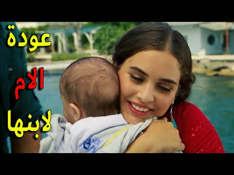 هجوم ميرزا على مركب المجرم لحتى ينقذ زهرة منو يا ترى رح يقدر ينقذ الطفلة المسكينة