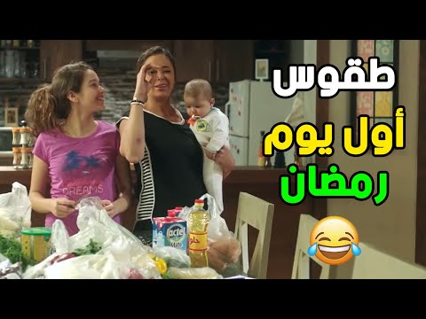 أول يوم رمضان والأكلة الرسمية للشعب المصري المحشي يوميات رمضان أول يوم رمضان والأكلة الرسمية للشعب المصري المحشي يوميات رمضان