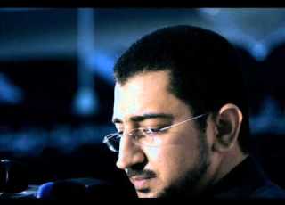  Tawaf Supplications 5th Round Abather Al Halwachi