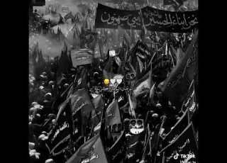  كالوا الصيف هوا الحار