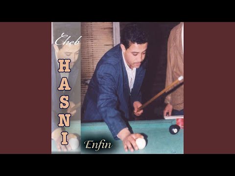 Achkek Galbi Wana Alah