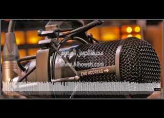 الطير الخداري عود