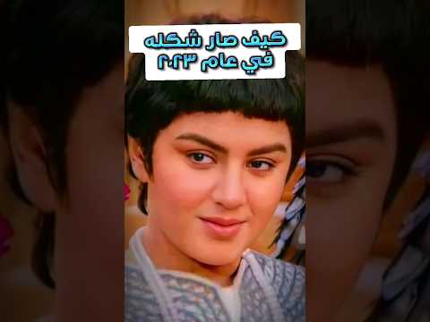 What Did The Role Of The Prophet Joseph Look Like In 2023