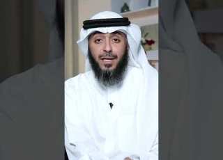 أسماء الله انى الهادي
