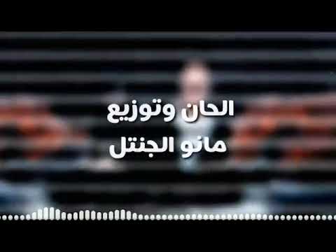 لسه عايش علي ذكراكي