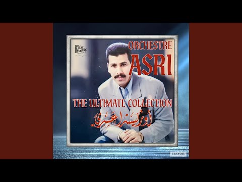 Al Attar العطار Live At Netherlands