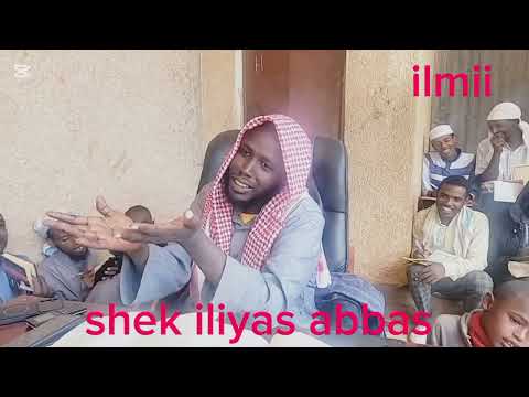 Shek Iliyas Abbas Tafsiira Quraana Suura An Am Ayata Haazakitabun Azalnaahu Jedhu Irra