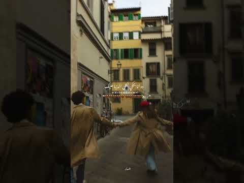 بحبك ياحبيبي اكمني ستوريات اكسبلور لايك بحبك ياحبيبي اكمني ستوريات اكسبلور لايك