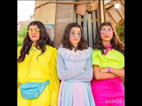 وضحه و جوري و جود