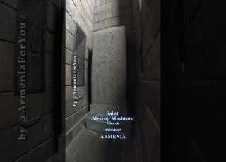 Saint Mesrop Mashtots Church ARMENIA Short 005