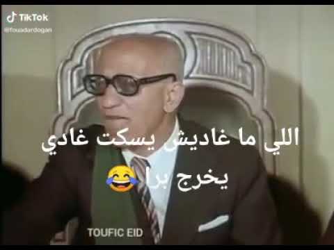 Li Maradiche Yskote Ykhrje Bra Hhhhhh