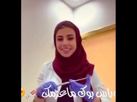 قوي لبرآ دقي علي كيفك