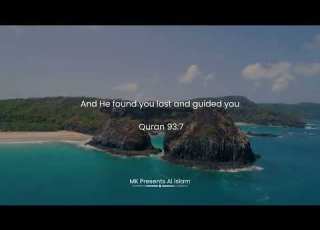  INNI UHIBBU MUHAMMAD Beautiful Arabic Nasheed