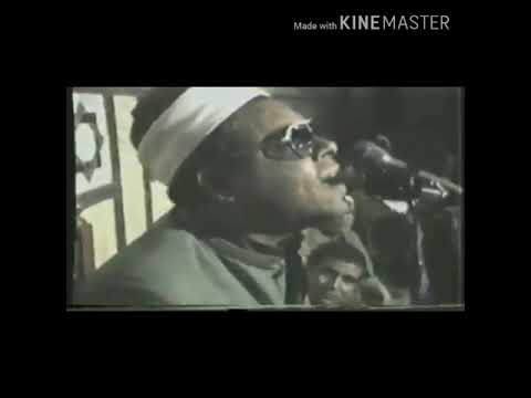 ابتهالات الشيخ سعيد حسن سيدى يارسول الله صلوا عليه وسلم تسليما ابتهالات الشيخ سعيد حسن سيدى يارسول الله صلوا عليه وسلم تسليما