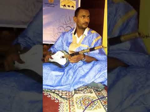 تيدينيت ول أبادو