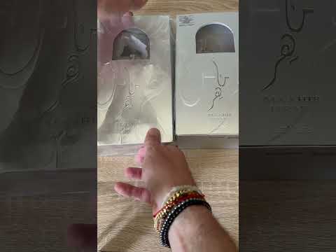 REAL Vs FAKE Maahir Legacy Lattafa Fragrance