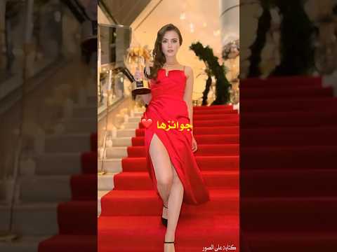 جميع جوائز يغمور يوكسيل بطلة مسلسل زهور الدم Kançiçekleri زهورالدم Shorts