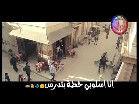 حالة واتس مفترس لو جيت قدامي هتتهرس