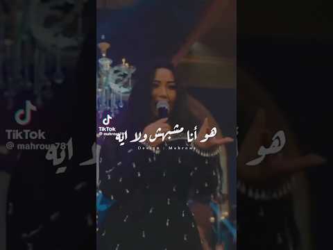 رحمه محسن علي كلاي حالات واتس اكسبلور تتر حلات ترند