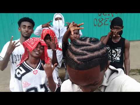 Ye Gambella Lijoch Ethiopian Drill Music 2025 Official Music Video